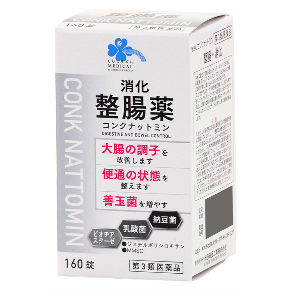 [Class 3 OTC Drug] Kurashi Rhythm Medical Konk Nattomin Intestinal Regulator (160 Tablets)