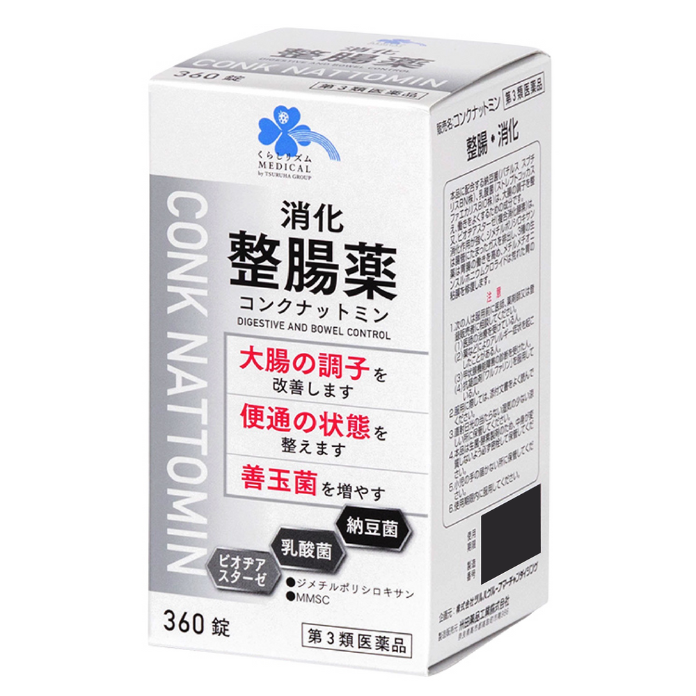 [Class 3 OTC Drug] Kurashi Rhythm Medical Konk Nattomin Intestinal Regulator, 360 Tablets