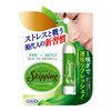 スキッピング  シトラスミントの香り 11g