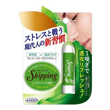 スキッピング  シトラスミントの香り 11g