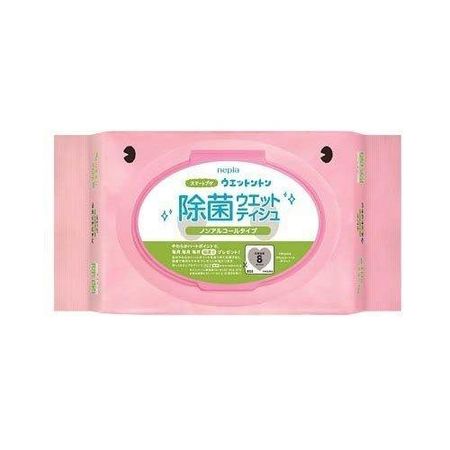 nepia 潔淨濕紙巾 抗菌型 無酒精 無香味 50枚