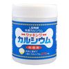 Unimat Riken 烹饪钙 120克