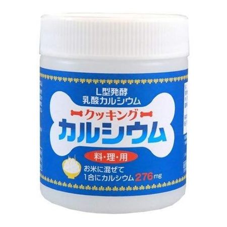 Unimat Riken 烹饪钙 120克