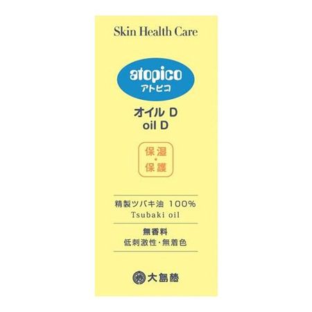 アトピコＳＨＣ オイル Ｄ （プッシュタイプ） 40mL
