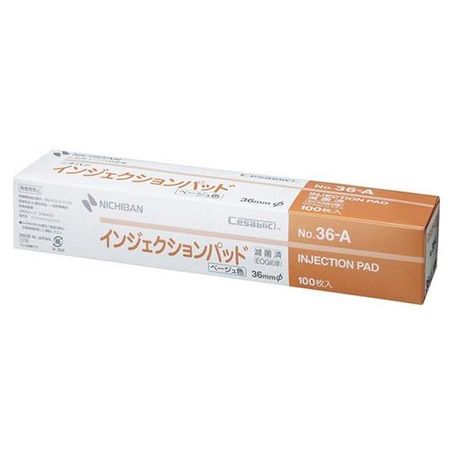 Injection Pad Beige Type 100 Sheets (No.36A)