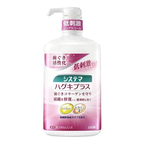 시스테마 잇몸 플러스 덴탈린스 무알코올 타입 900mL