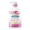 시스테마 잇몸 플러스 덴탈린스 무알코올 타입 900mL