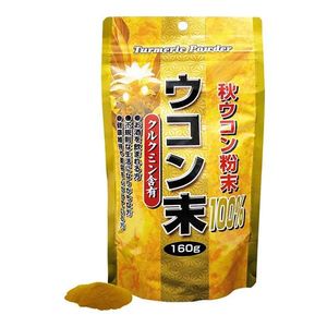 Yuuki Pharmaceutical Turmeric 160g