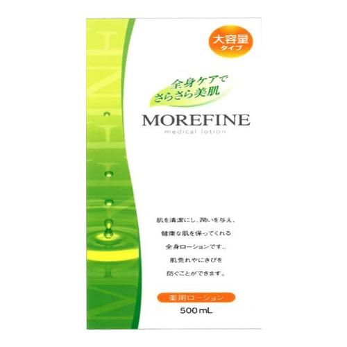 모아파인 500mL