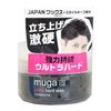 ＭＵＧＡ（ムガ） ウルトラハードワックス 85g
