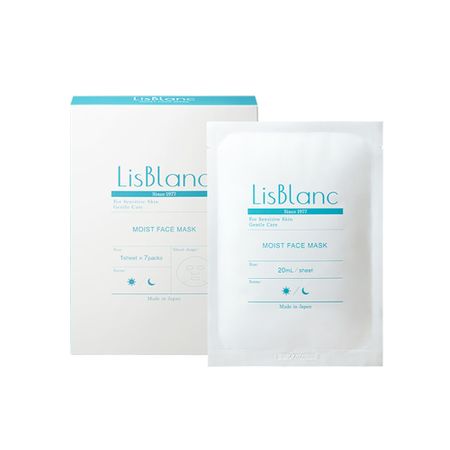 Lisblanc Moist Face Mask