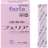 [指定第2类医药品] Feria 12包