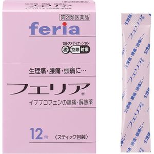 [Designated 2nd-Class OTC Drug] Feria 12 packets