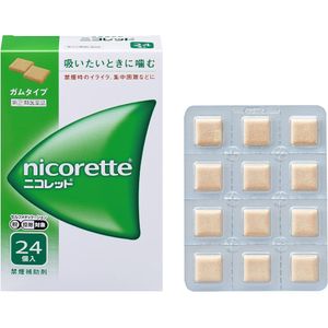 [指定的第二類藥物] Nicolet 24件