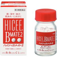 [第三类医药品] Hi-C B Mate 2 40片