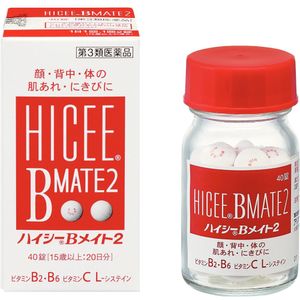 [Class 3 pharmaceuticals] High Sea B Mate 2 40 tablets