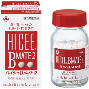 [3rd-Class OTC Drug] Hisee B Mate 2 150 tablets