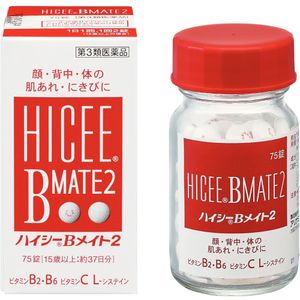 [3rd-Class OTC Drug] Hi-C B Mate 2 75 tablets