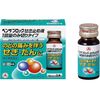 [指定第2类医药品] Benzablock止咳液 单次服用型 10mL x 3