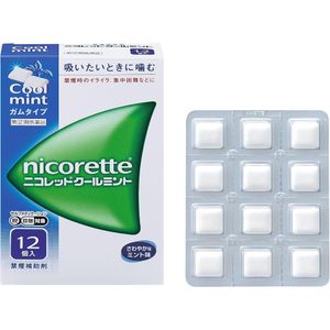 [Designated 2nd-Class OTC Drug] Nicorette Cool Mint 12 pieces