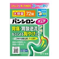 【第2類医薬品】パンシロンキュアSP錠 72錠