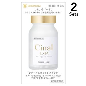 [Set of 2] [Class 3 pharmaceuticals] Cinar L White Exia 180 tablets