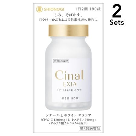[2个装] [第3类医药品] Sinar L White Excia 180片