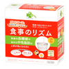 くらしリズム　食事のリズム　３ｇ×３６本