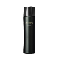 Mikimoto Extra Lotion 140 mL ｜ DOKODEMO