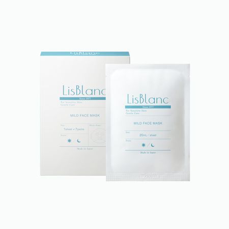 Risblanc Mild Face Mask