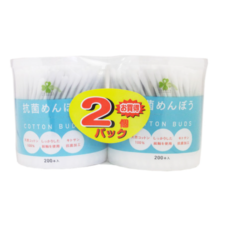 Kurashiryuzu 抗菌面布 200 片 x 2