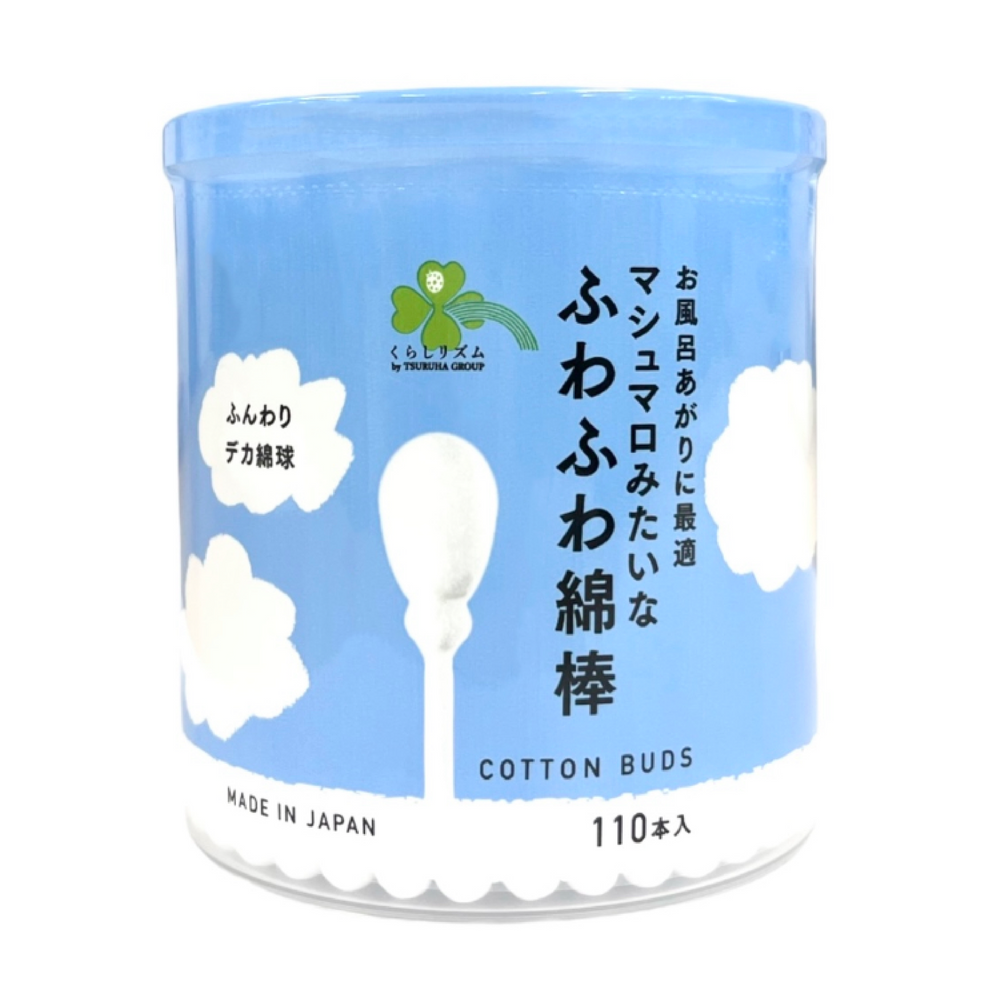 湯上がり綿棒 くらしリズム ふわふわ綿棒 110本 ｜ ドコデモ