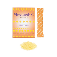 ミキモト　ヘルスフーズ ビタサワミンＣ パウダー 45袋