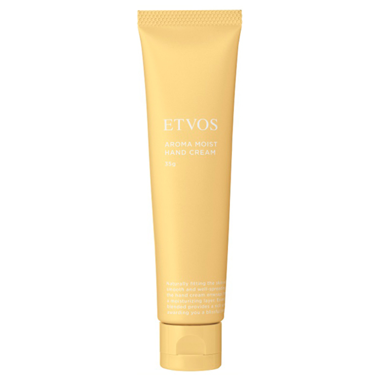 ETVOS Aroma Moist Hand Cream - Forest Breeze, 35g