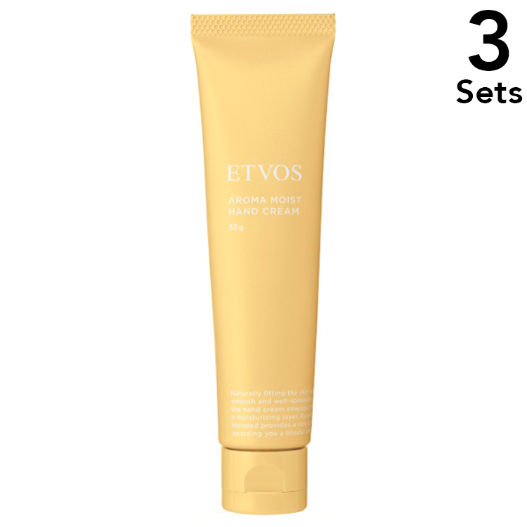 ETVOS [3套] Etvos Etovos芳香濕護手奶油森林微風 /森林微風35g