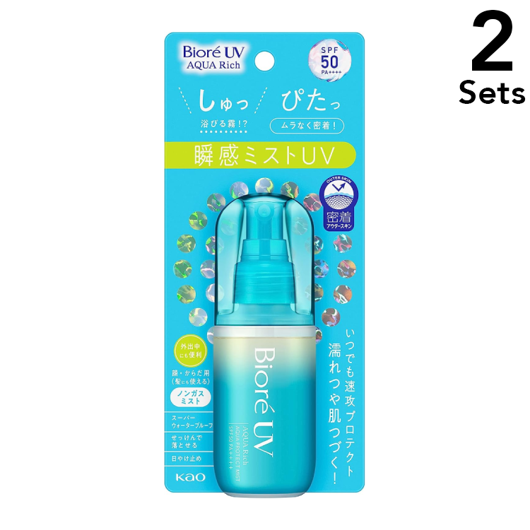 [Set of 2] Kao KAO Biore UV Aquaric Aqua Pro Mist 60ml