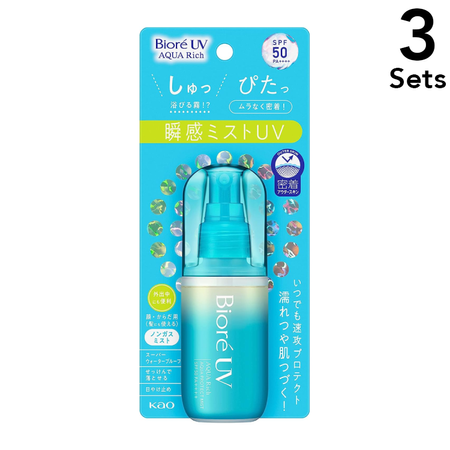 【3入組】花王 Kao Biore UV水感防曬噴霧 60ml
