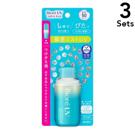 【3入組】花王 Kao Biore UV水感防曬噴霧補充包 60mL