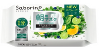Saborino Morning Face Mask Botanical Type N (30 sheets)