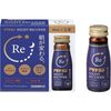 合利他命夜間修護 3 支裝 50 毫升 x 3 瓶