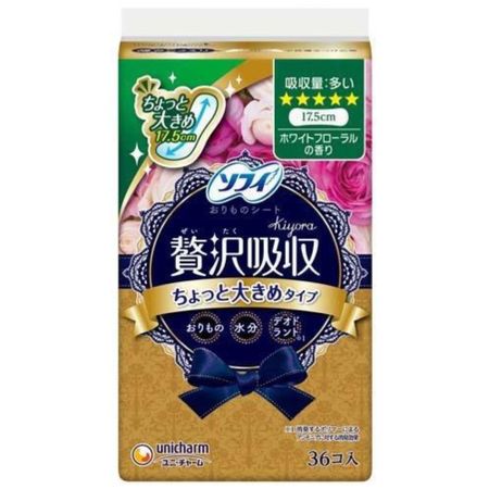 Sophie Kiyora Luxurious Absorption Heavy Daily Use White Floral 36 Sheets