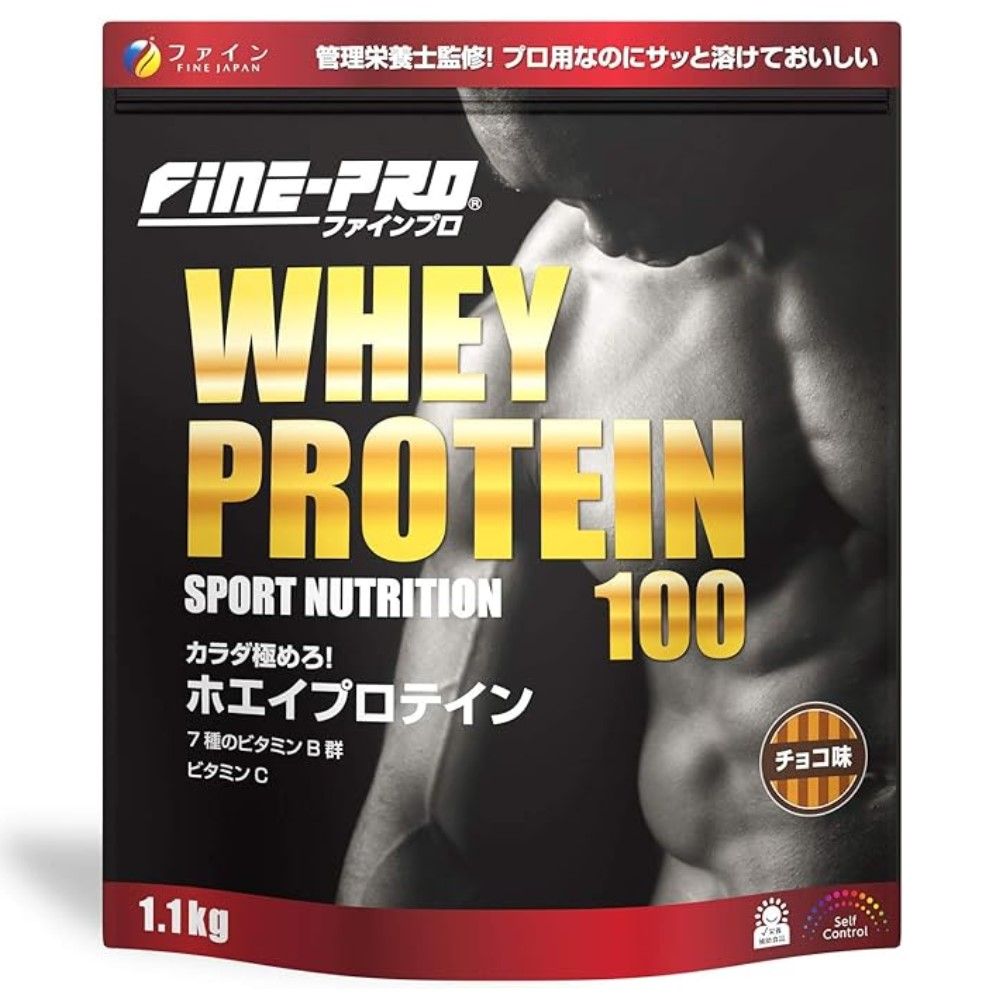 Fine Pro Whey Protein 100 1.1kg Chocolate flavor