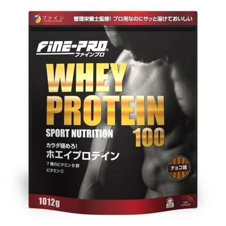 Fine Pro Whey Protein 100 1.1kg Chocolate flavor