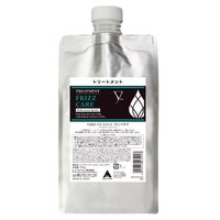 YUKO Frizz Care Treatment 700g