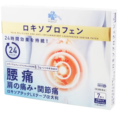 [第2类医药品] Kurashiryuthm Loxoattack LX Tape α 大号 7枚入