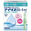 [第3类医药品]大正制药 Iris CL-I Neo (0.4ml x 30瓶)