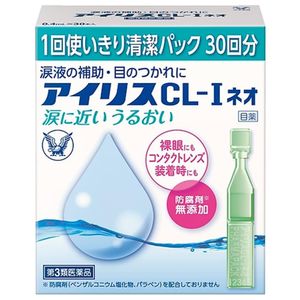 [3rd-Class OTC Drug] Taisho Iris CL-I Neo (0.4ml x 30 bottles)