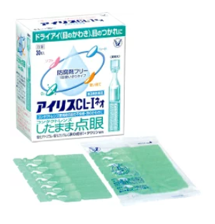 大正製藥 虹膜 [3類藥物] Taisho Pharmaceutical Iris CL-I NEO（0.4ml x 30瓶）