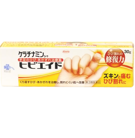 [Limited Quantity Price] [Class 3 Pharmaceuticals] Living Rhythm Keratinamine Kowa Hibi-Aid 30g
