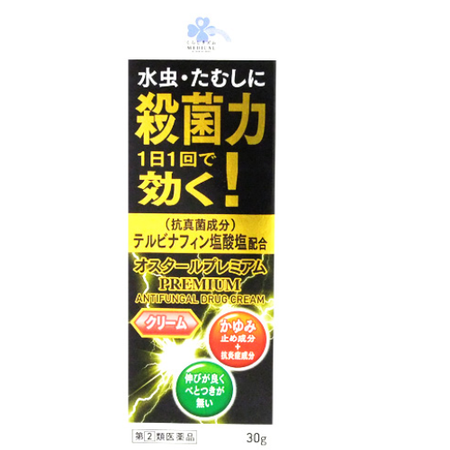 [第2類醫藥品] Kurashirhythm Ostar Premium Cream 30g